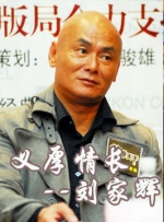 她们的裸体